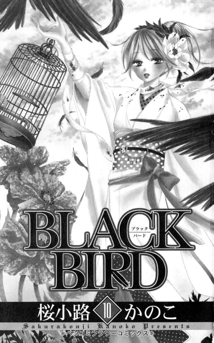 Black Bird (2007) - Capítulo 36 - Página 2 - LectorTMOo