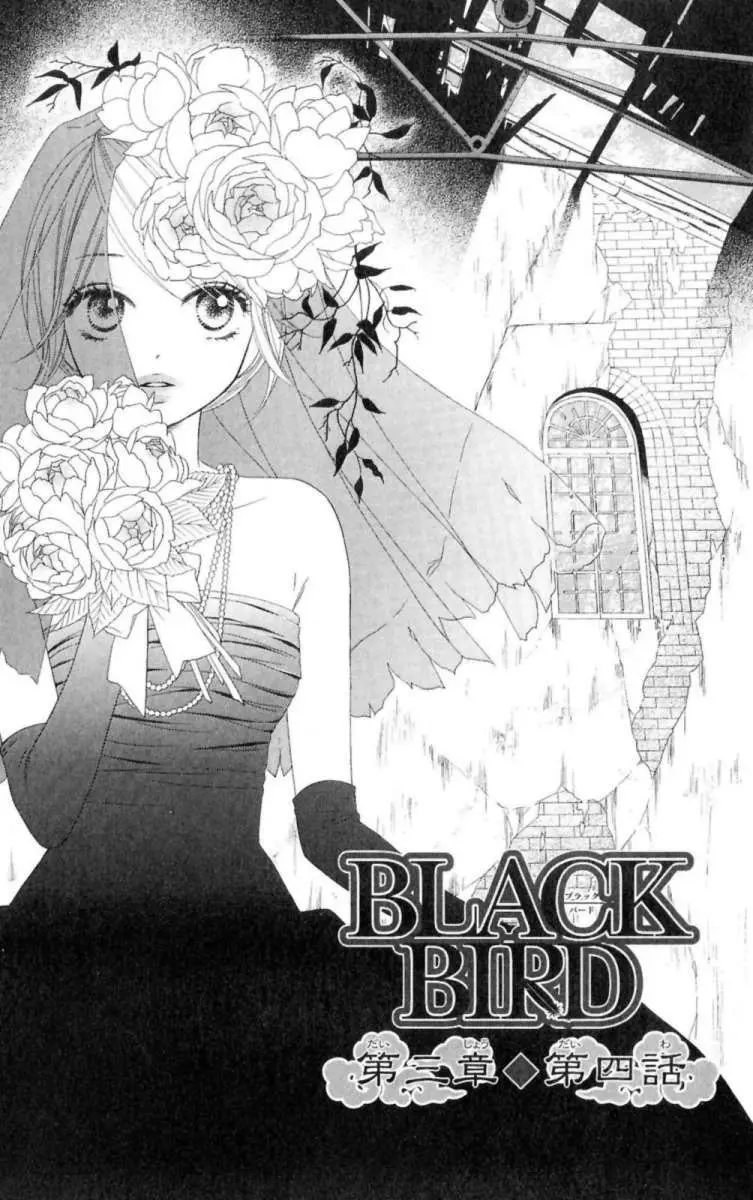 Black Bird (2007) - Capítulo 36 - Página 6 - LectorTMOo