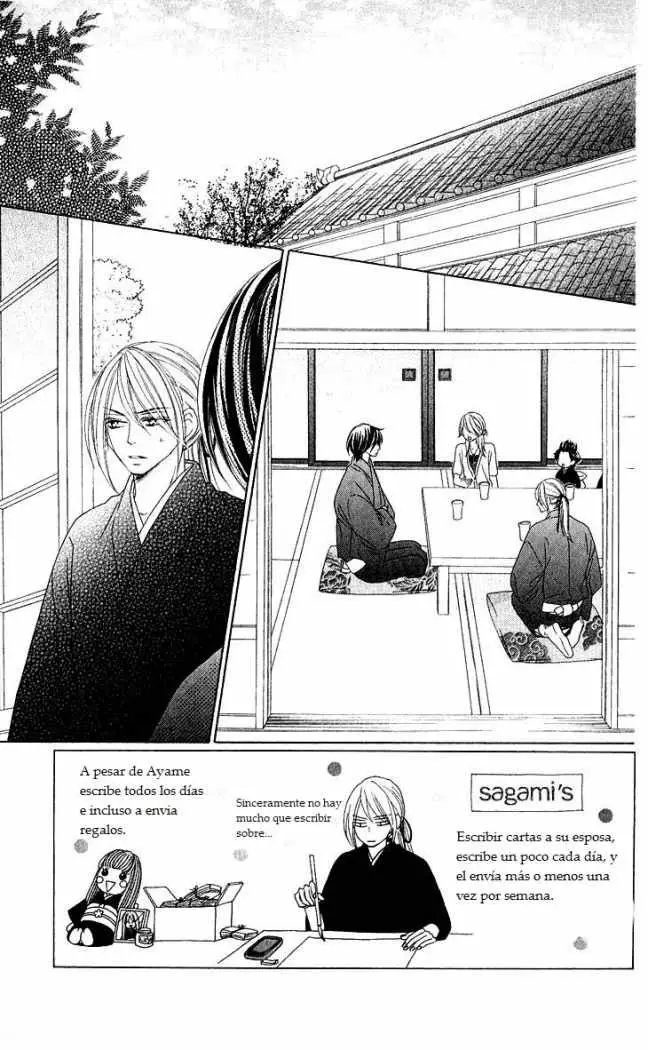 Black Bird (2007) - Capítulo 38 - Página 4 - LectorTMOo