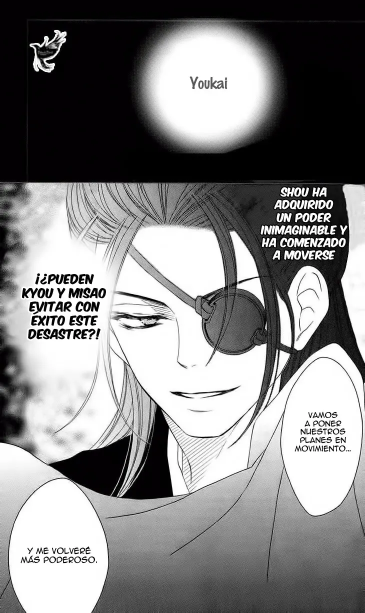 Black Bird (2007) - Capítulo 39.5 - Página 12 - LectorTMOo