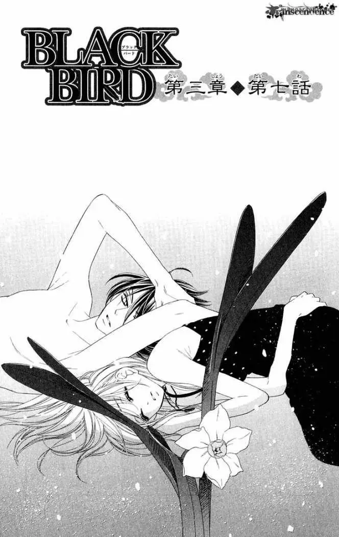 Black Bird (2007) - Capítulo 39 - Página 4 - LectorTMOo