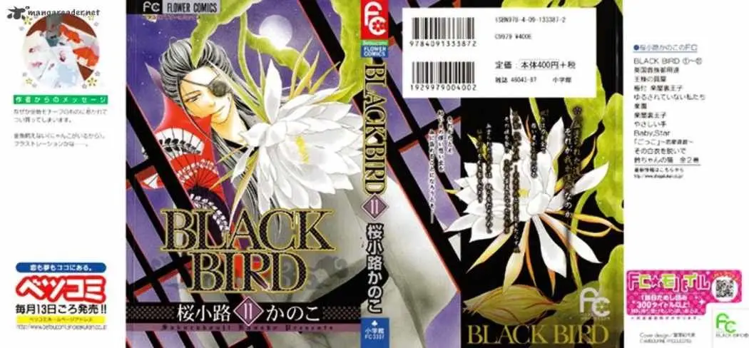 Black Bird (2007) - Capítulo 40 - Página 5 - LectorTMOo