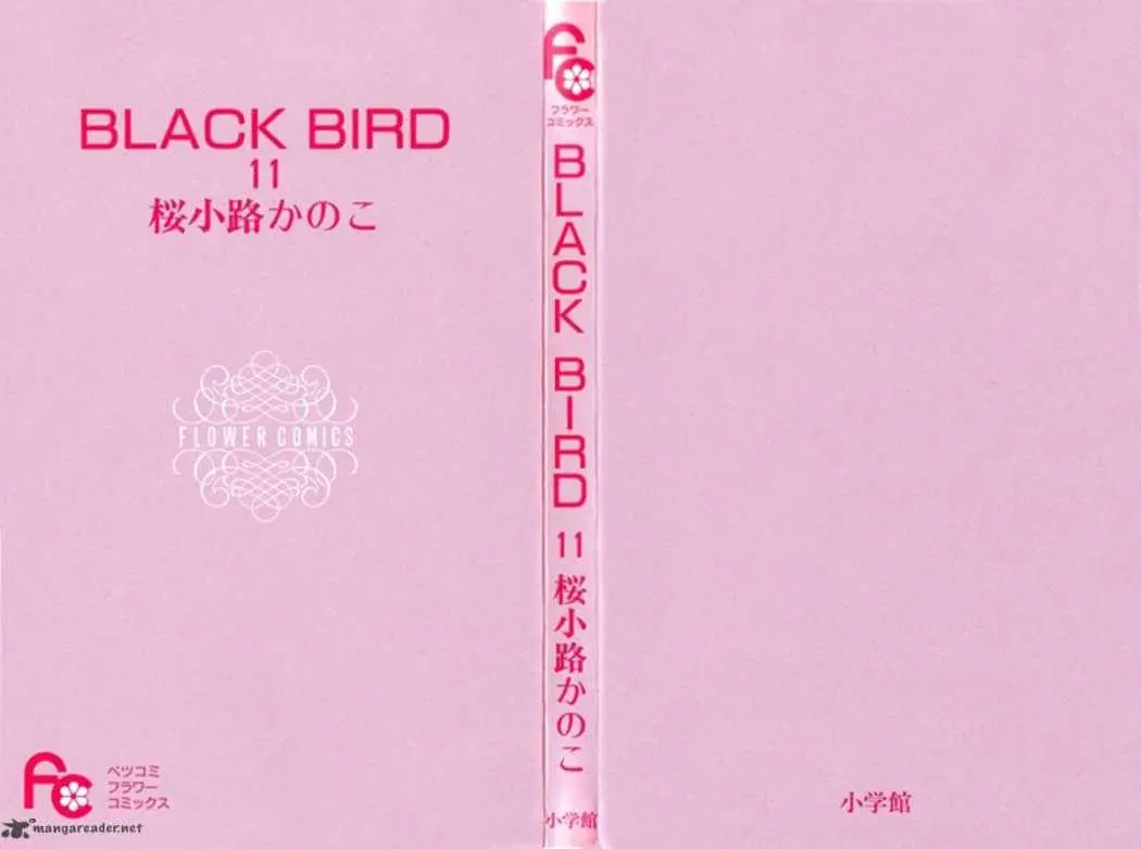 Black Bird (2007) - Capítulo 40 - Página 7 - LectorTMOo