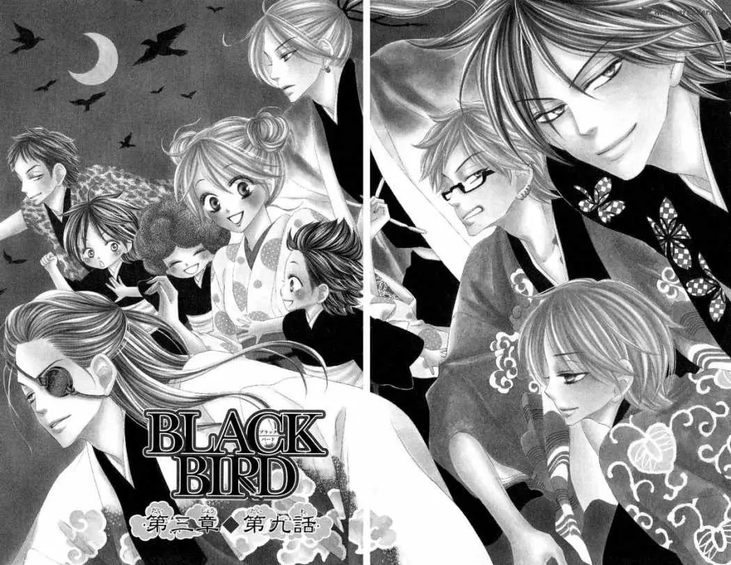 Black Bird (2007) - Capítulo 41 - Página 4 - LectorTMOo