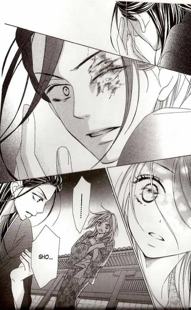 Black Bird (2007) - Capítulo 42 - Página 36 - LectorTMOo
