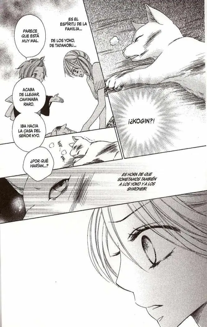 Black Bird (2007) - Capítulo 43 - Página 16 - LectorTMOo