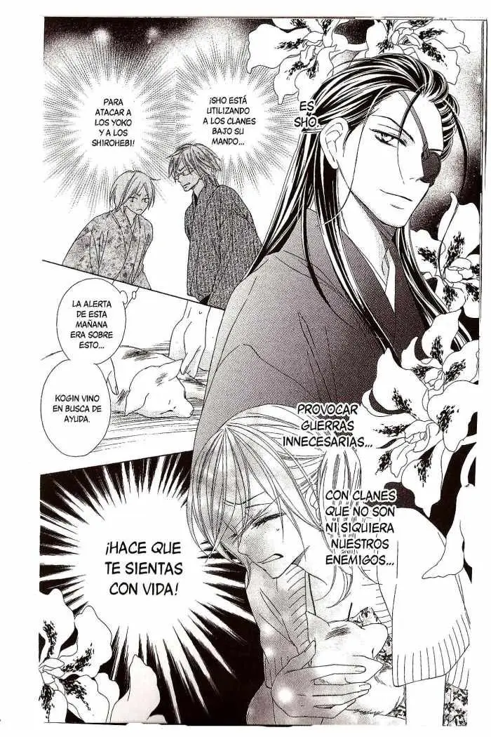Black Bird (2007) - Capítulo 43 - Página 17 - LectorTMOo