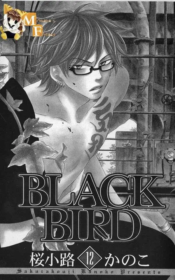 Black Bird (2007) - Capítulo 44 - Página 3 - LectorTMOo