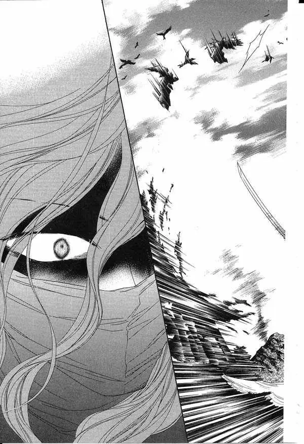 Black Bird (2007) - Capítulo 47 - Página 11 - LectorTMOo