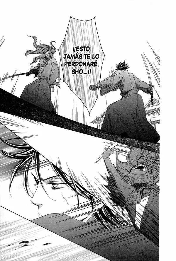 Black Bird (2007) - Capítulo 47 - Página 23 - LectorTMOo
