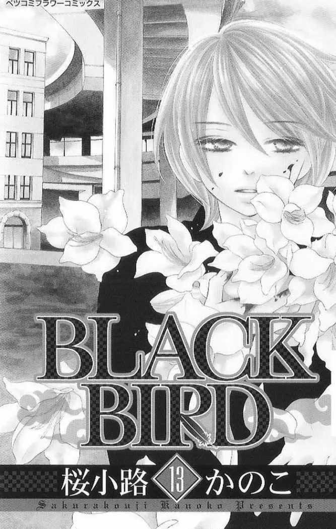 Black Bird (2007) - Capítulo 48 - Página 4 - LectorTMOo