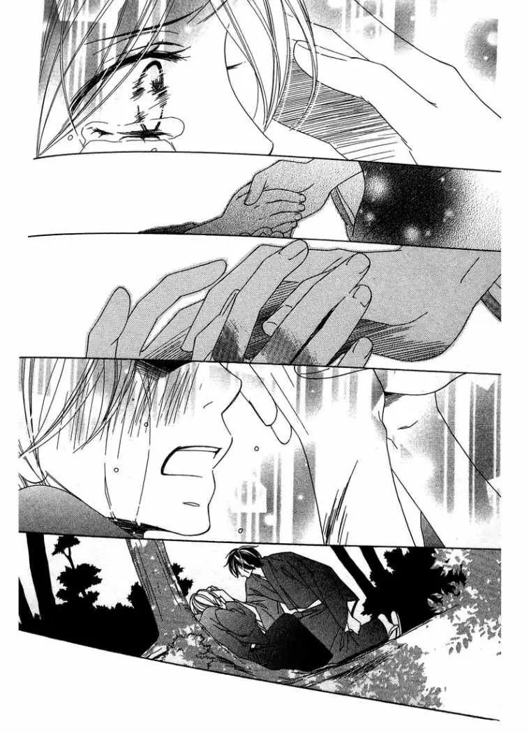 Black Bird (2007) - Capítulo 48 - Página 34 - LectorTMOo