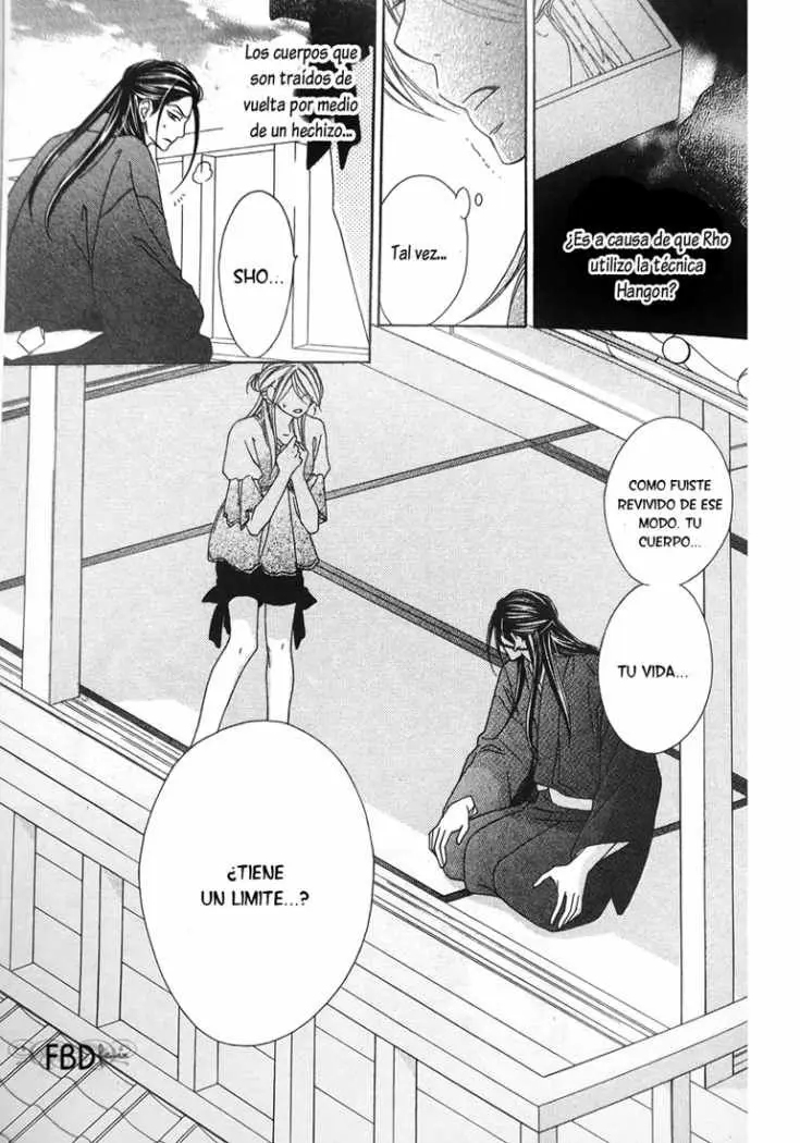 Black Bird (2007) - Capítulo 49 - Página 23 - LectorTMOo