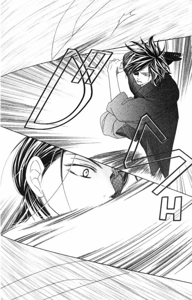 Black Bird (2007) - Capítulo 51 - Página 36 - LectorTMOo