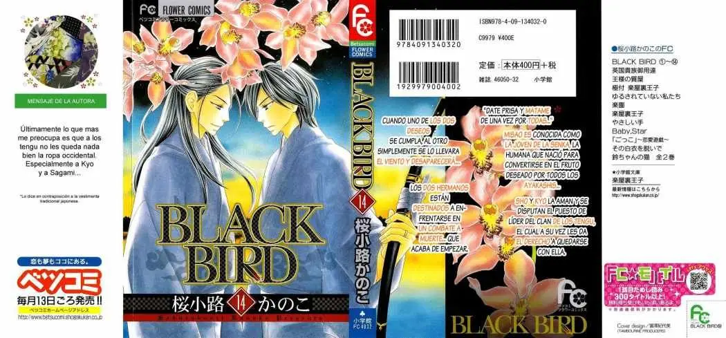Black Bird (2007) - Capítulo 52 - Página 1 - LectorTMOo