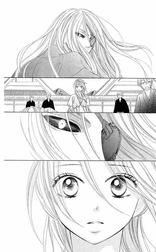 Black Bird (2007) - Capítulo 53 - Página 22 - LectorTMOo