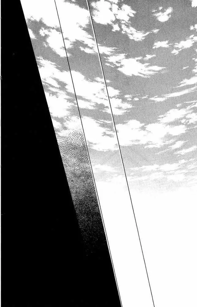 Black Bird (2007) - Capítulo 53 - Página 38 - LectorTMOo