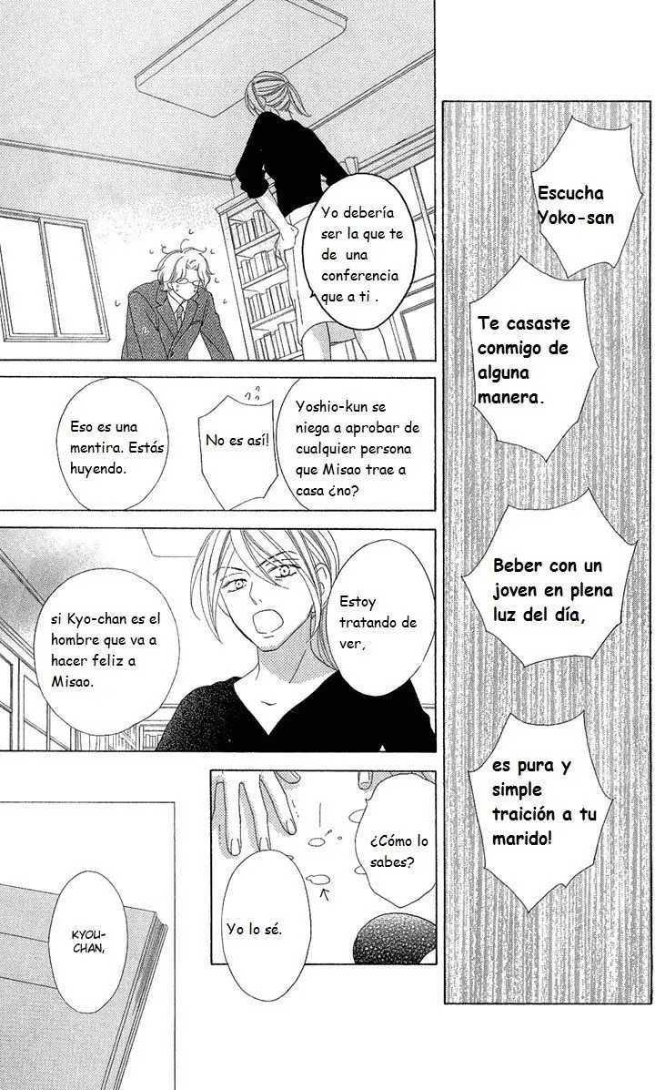 Black Bird (2007) - Capítulo 54.5 - Página 43 - LectorTMOo