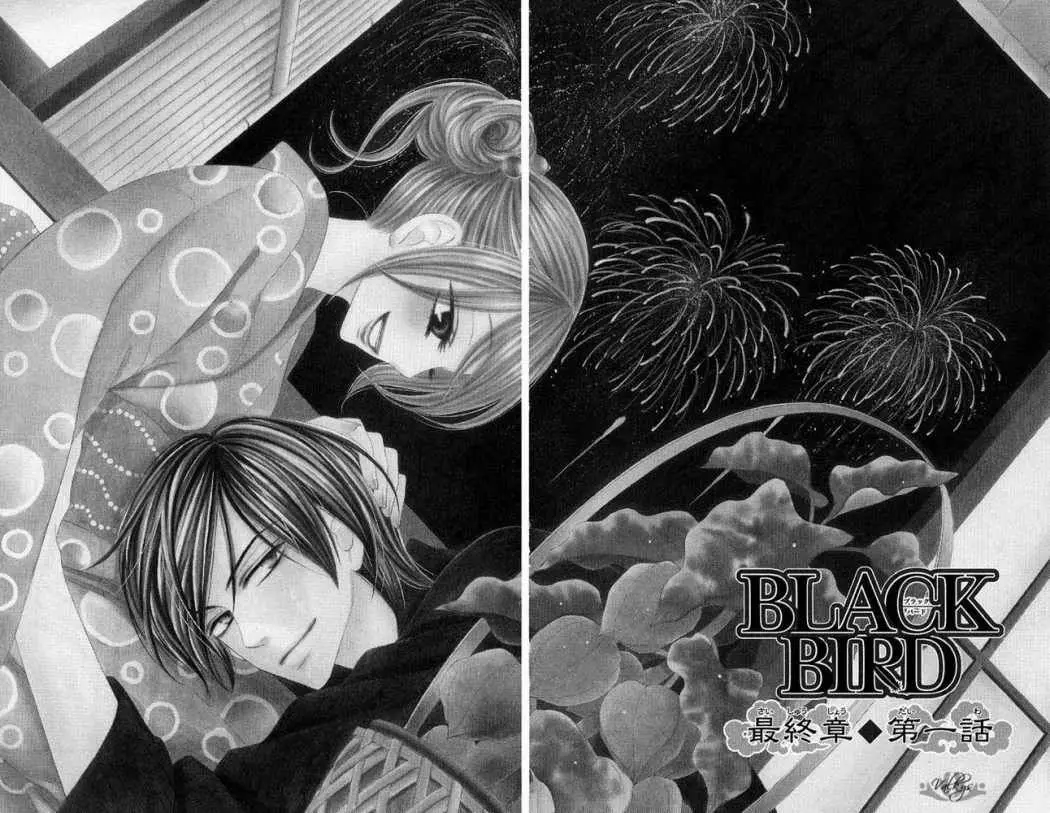 Black Bird (2007) - Capítulo 54 - Página 2 - LectorTMOo