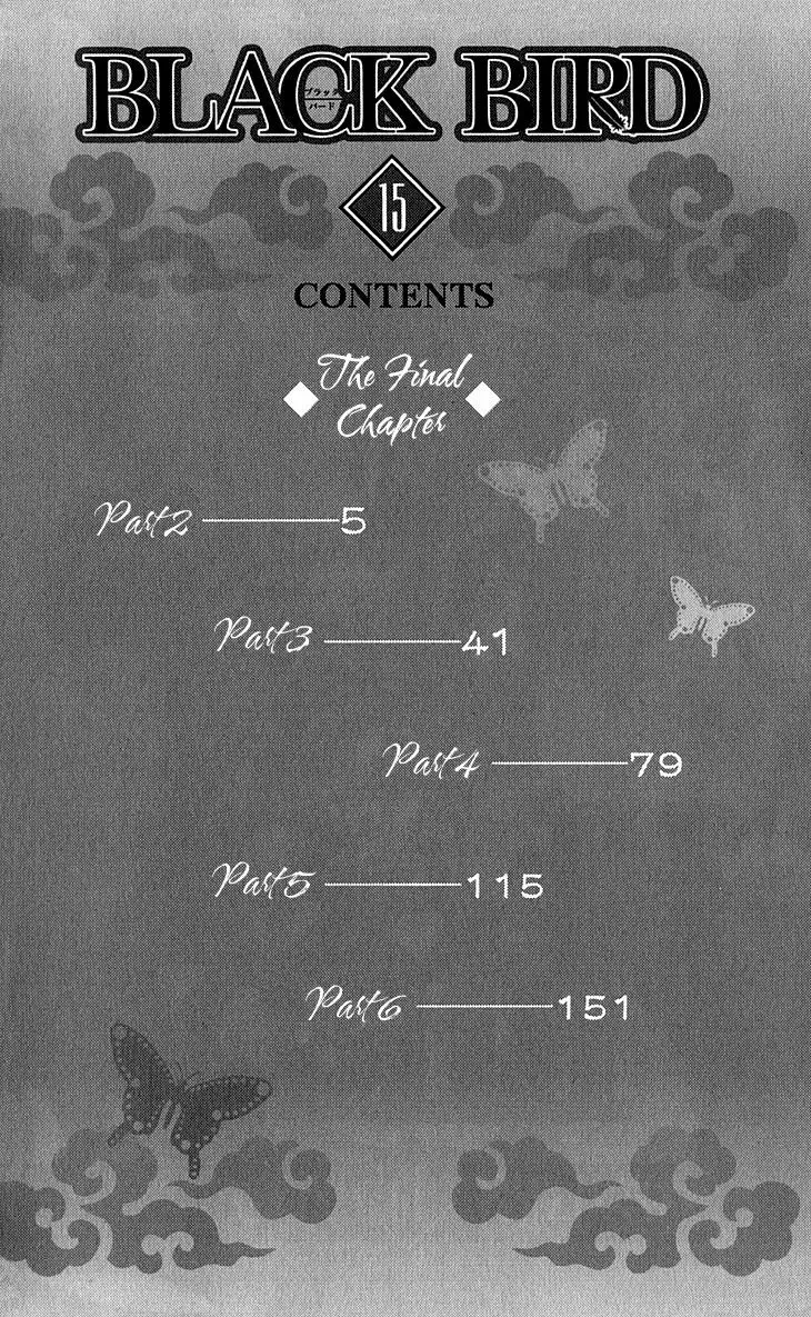 Black Bird (2007) - Capítulo 55 - Página 5 - LectorTMOo