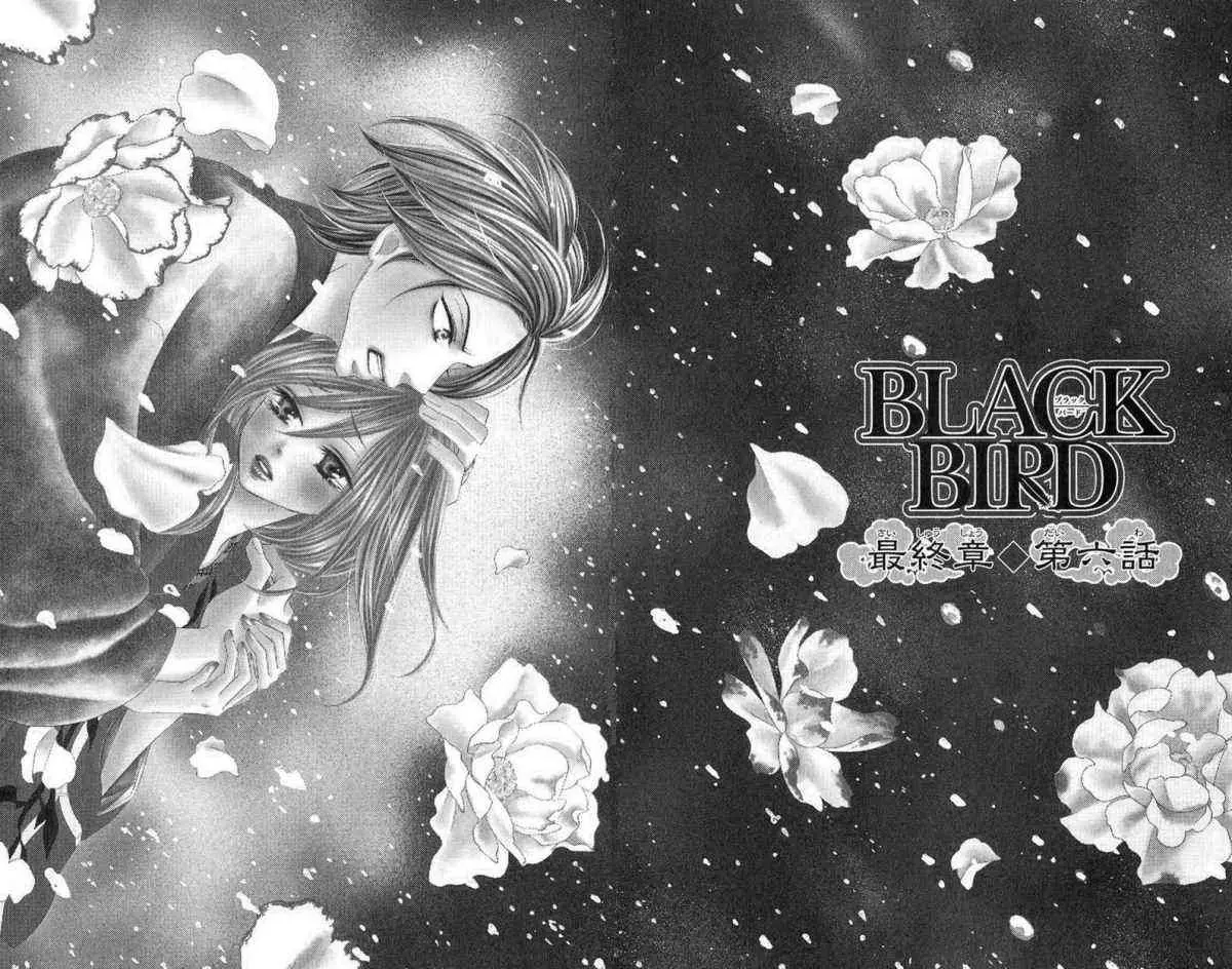 Black Bird (2007) - Capítulo 59 - Página 5 - LectorTMOo