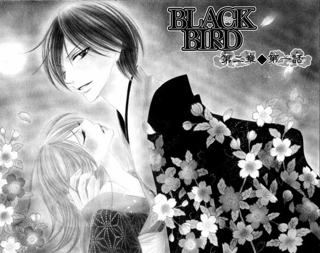 Black Bird (2007) - Capítulo 6 - Página 6 - LectorTMOo