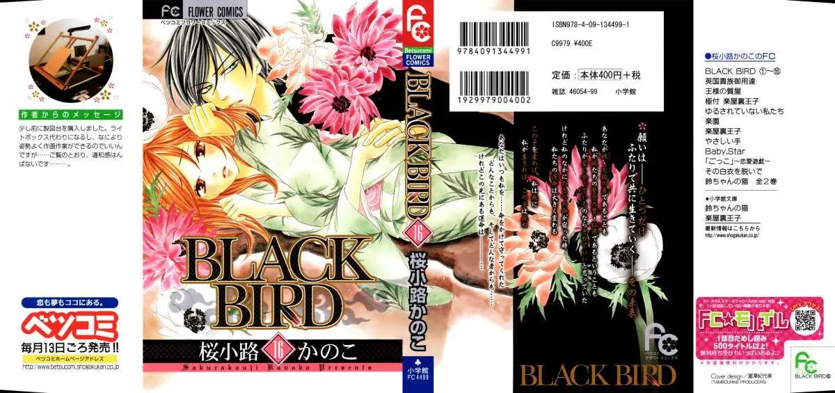Black Bird (2007) - Capítulo 60 - Página 4 - LectorTMOo