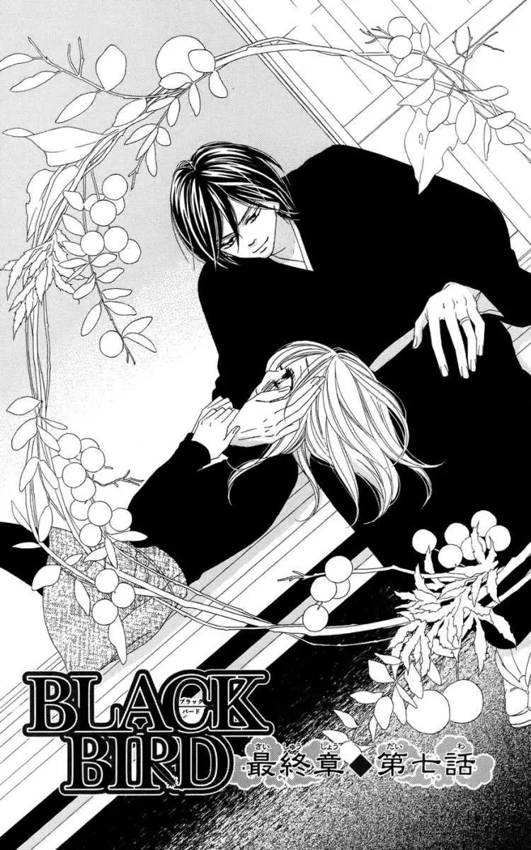 Black Bird (2007) - Capítulo 60 - Página 10 - LectorTMOo
