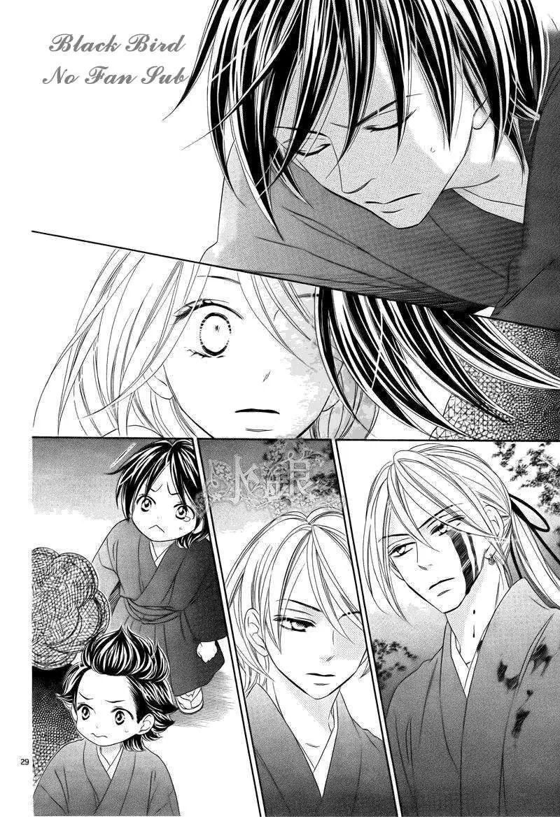 Black Bird (2007) - Capítulo 61 - Página 31 - LectorTMOo