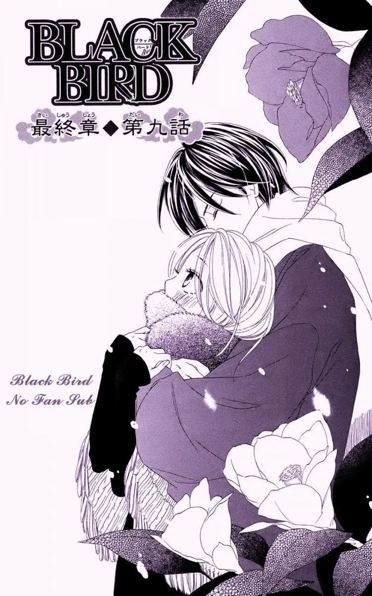 Black Bird (2007) - Capítulo 62 - Página 3 - LectorTMOo