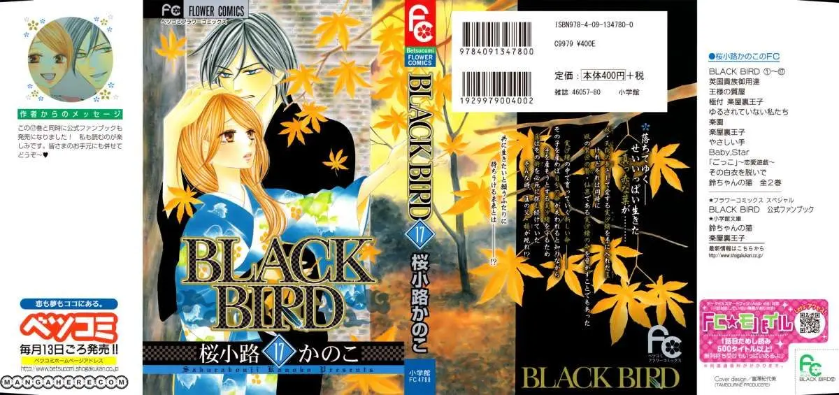 Black Bird (2007) - Capítulo 65 - Página 5 - LectorTMOo