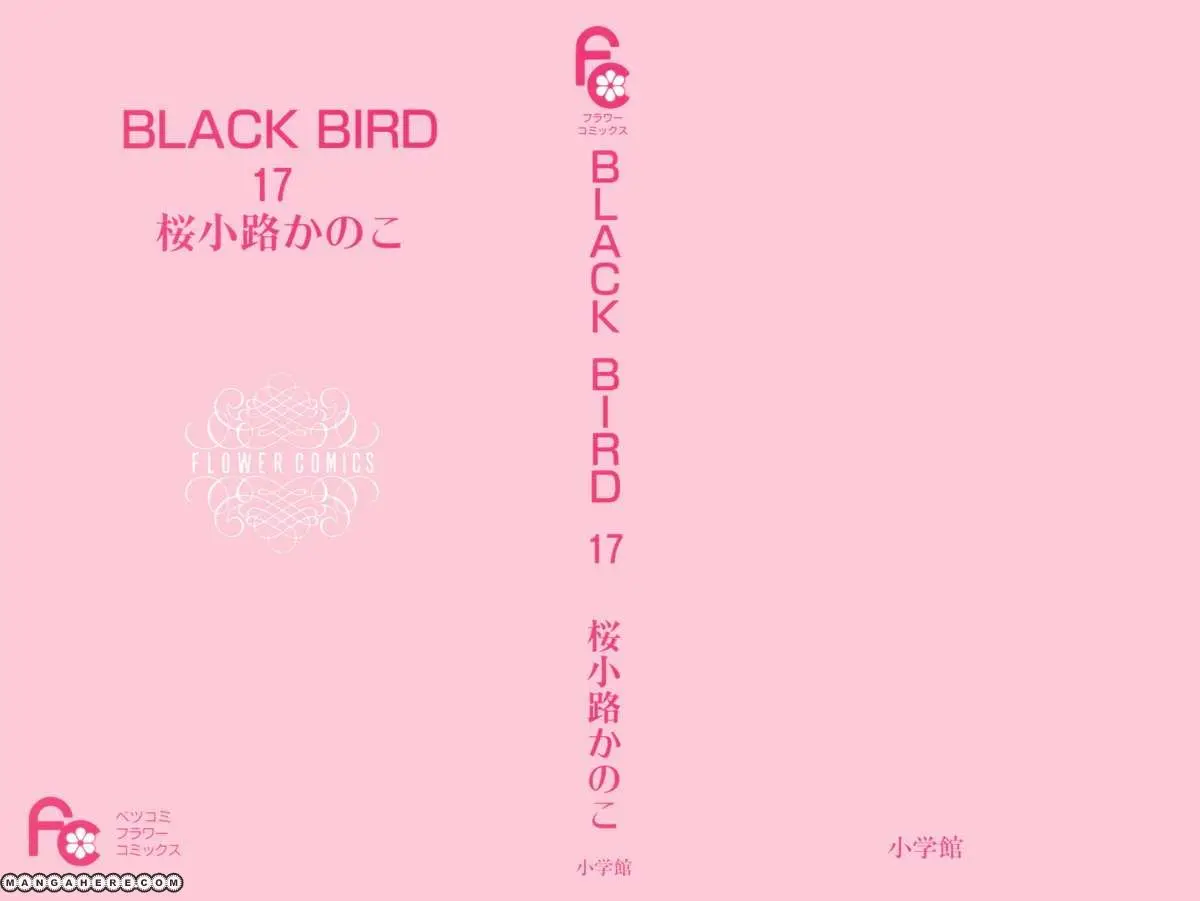Black Bird (2007) - Capítulo 65 - Página 6 - LectorTMOo