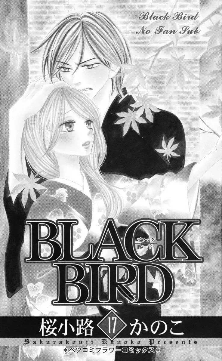 Black Bird (2007) - Capítulo 65 - Página 7 - LectorTMOo