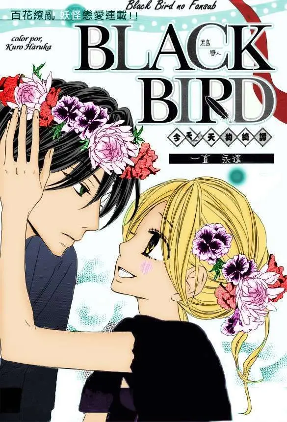 Black Bird (2007) - Capítulo 65 - Página 11 - LectorTMOo