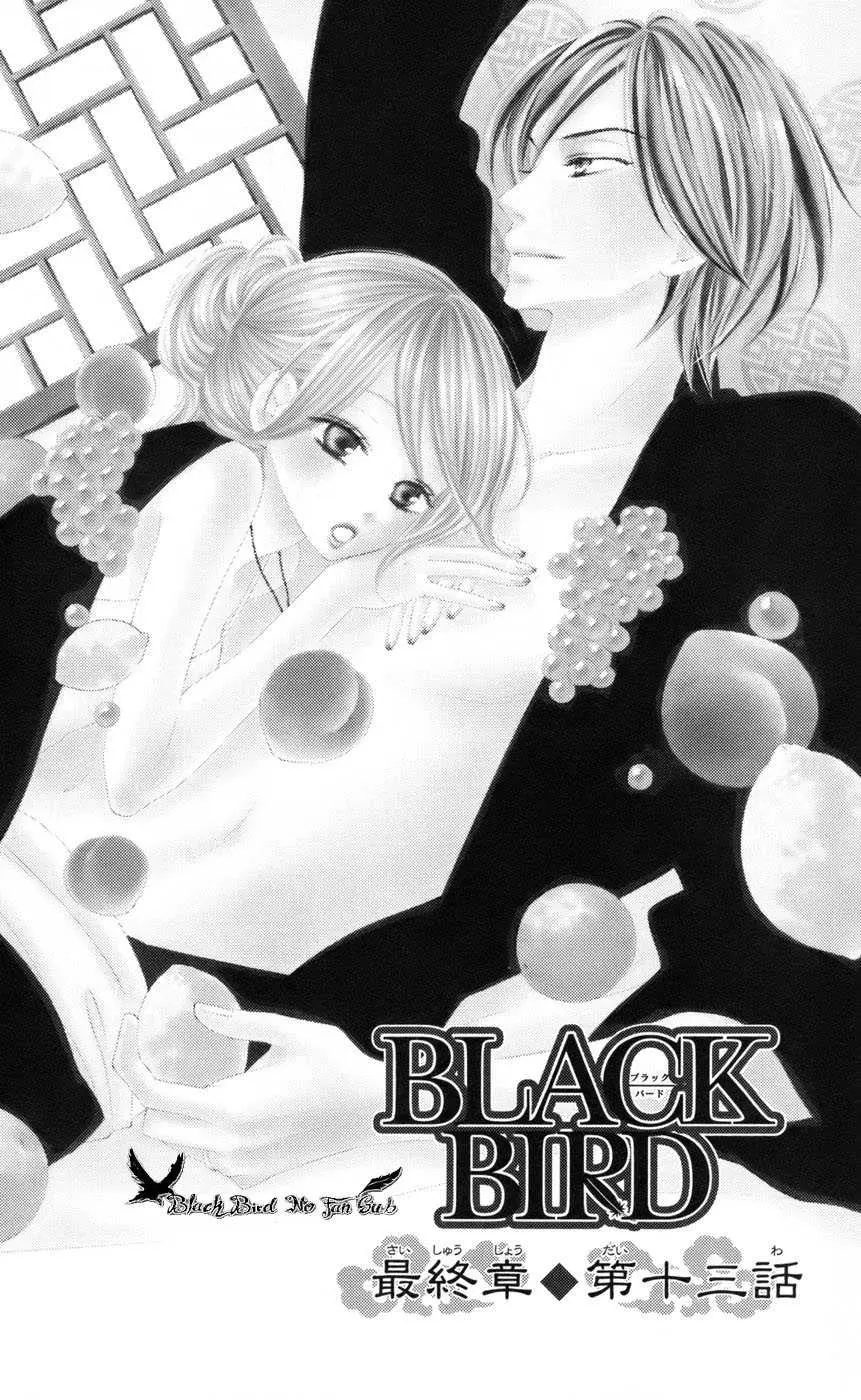 Black Bird (2007) - Capítulo 66 - Página 3 - LectorTMOo