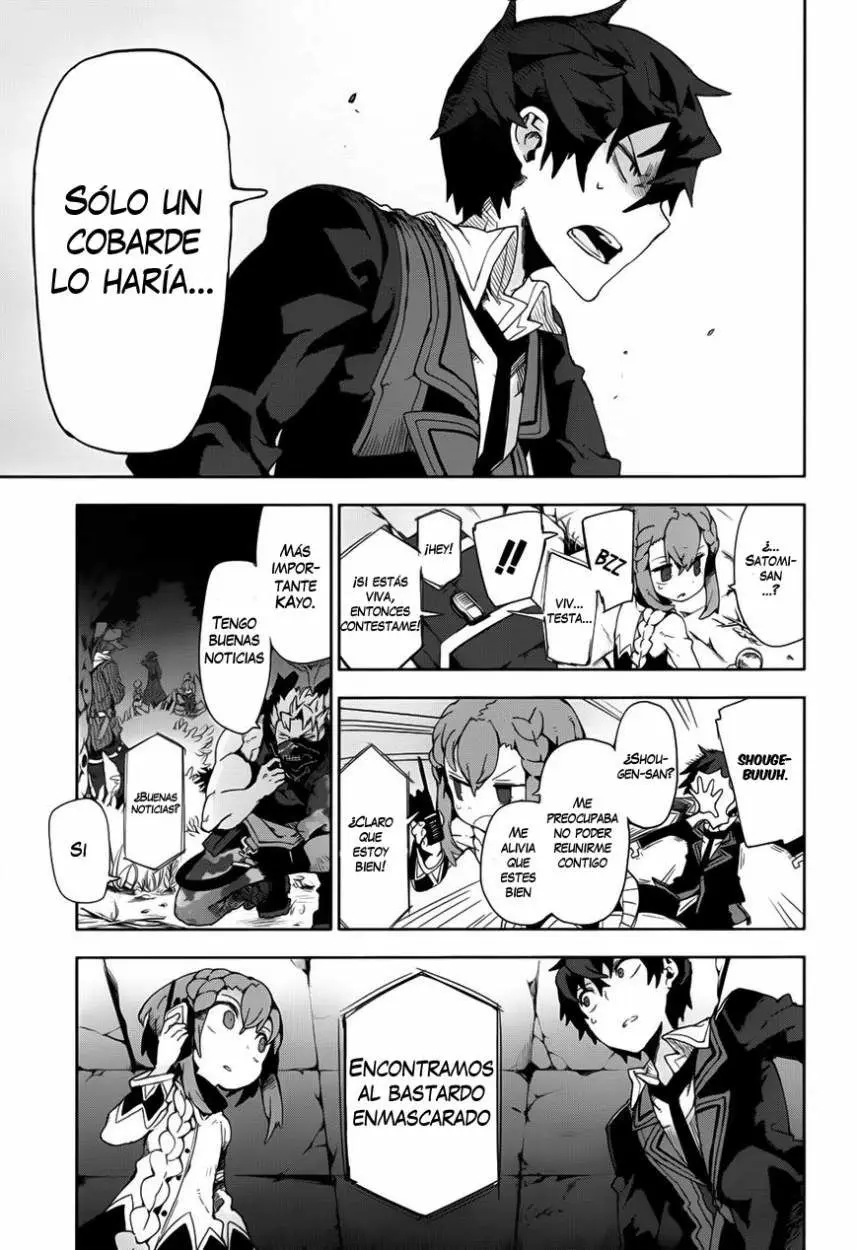 Black Bullet (2012) - Capítulo 11 - Página 23 - LectorTMOo