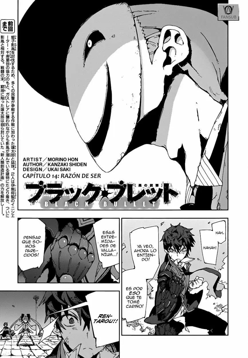 Black Bullet (2012) - Capítulo 14 - Página 3 - LectorTMOo