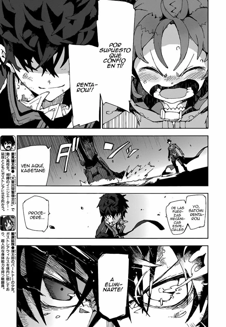 Black Bullet (2012) - Capítulo 14 - Página 5 - LectorTMOo
