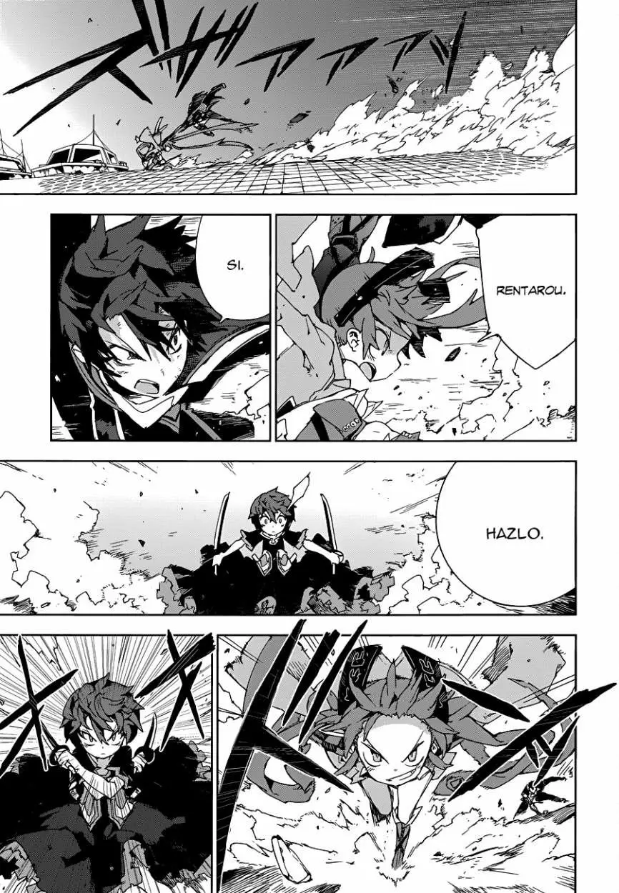 Black Bullet (2012) - Capítulo 14 - Página 14 - LectorTMOo
