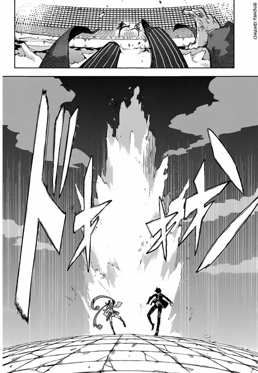 Black Bullet (2012) - Capítulo 14 - Página 23 - LectorTMOo