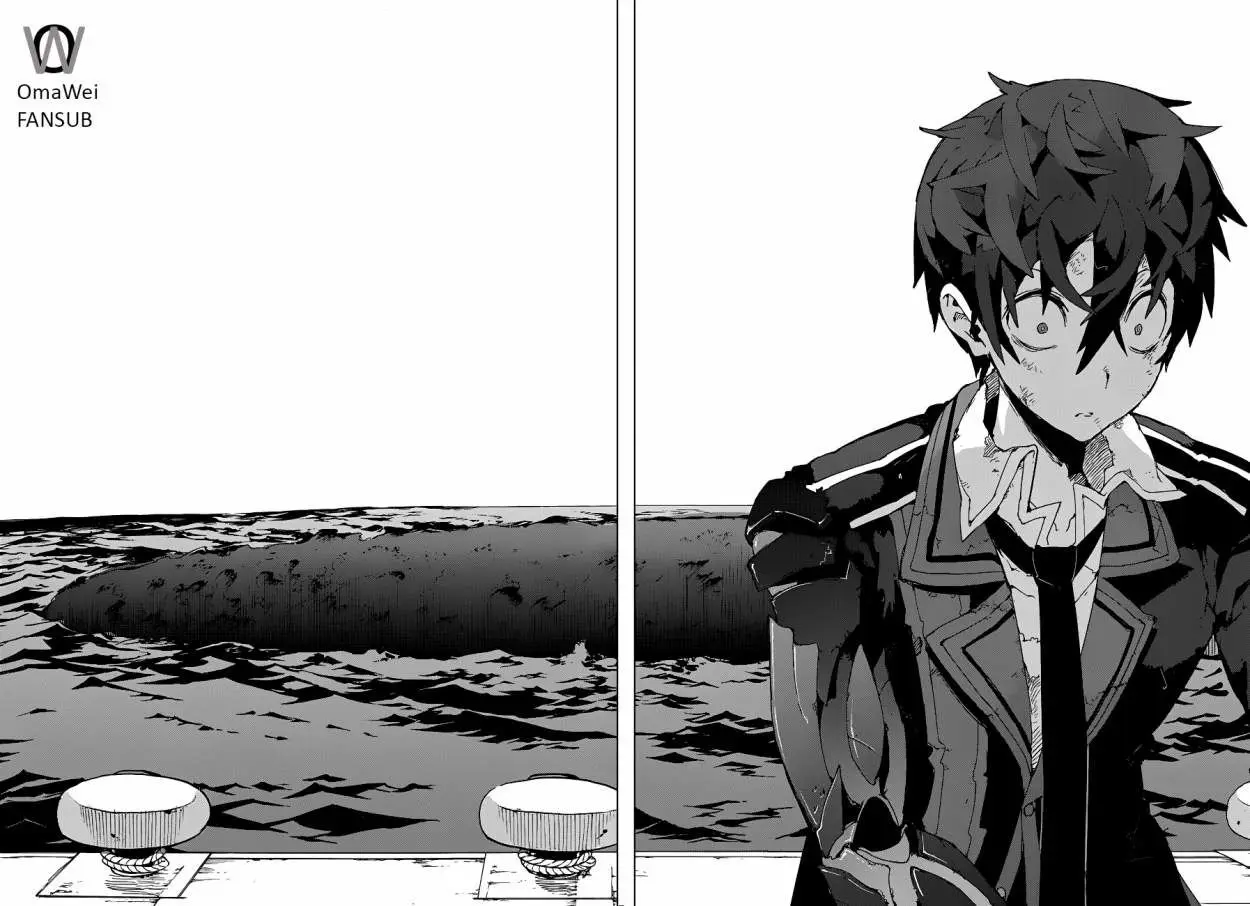 Black Bullet (2012) - Capítulo 14 - Página 27 - LectorTMOo