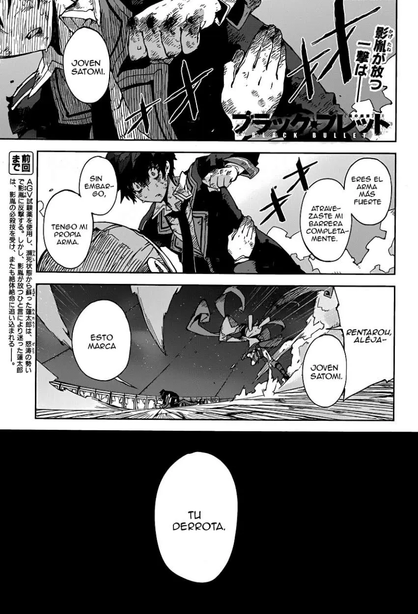 Black Bullet (2012) - Capítulo 16.2 - Página 3 - LectorTMOo