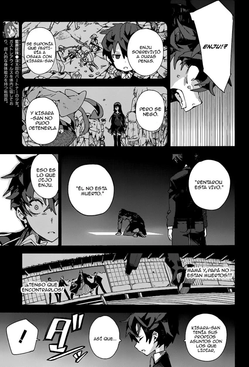 Black Bullet (2012) - Capítulo 16.2 - Página 10 - LectorTMOo