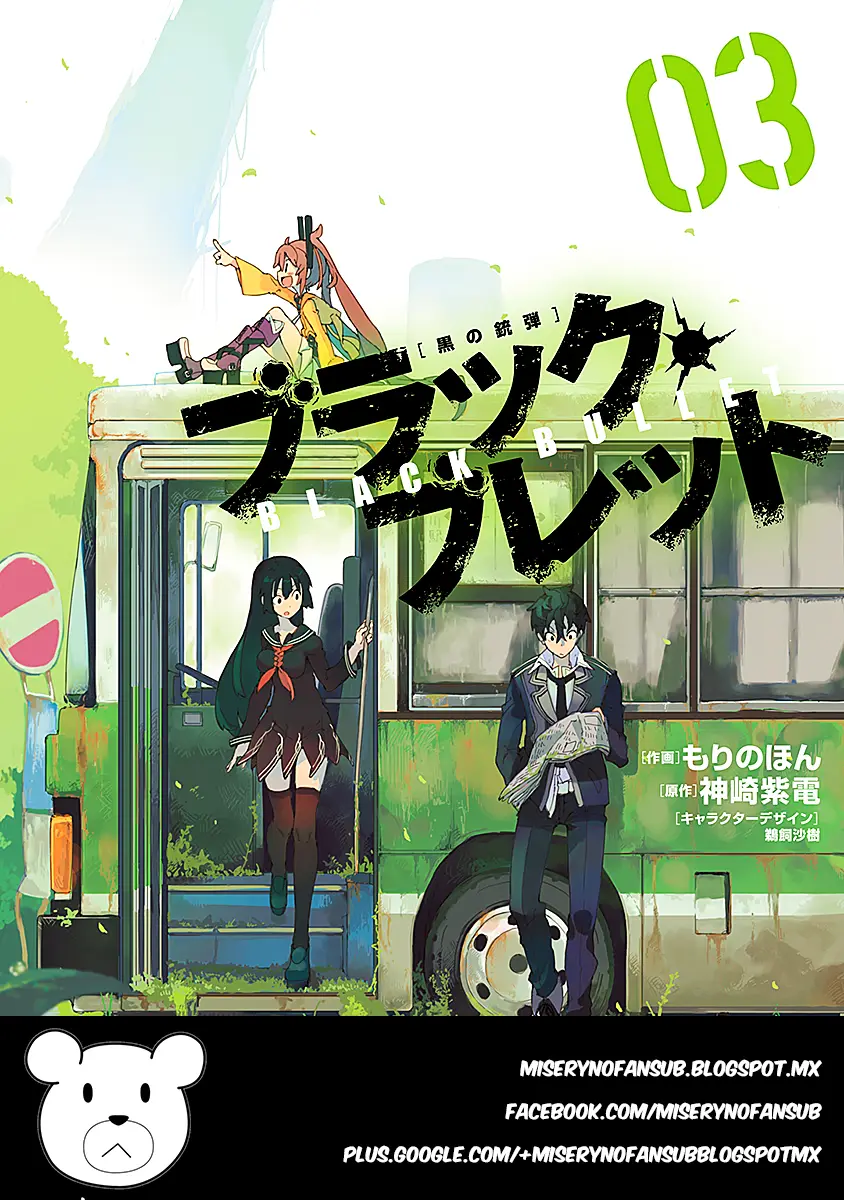 Black Bullet (2012) - Capítulo 18 - Página 1 - LectorTMOo