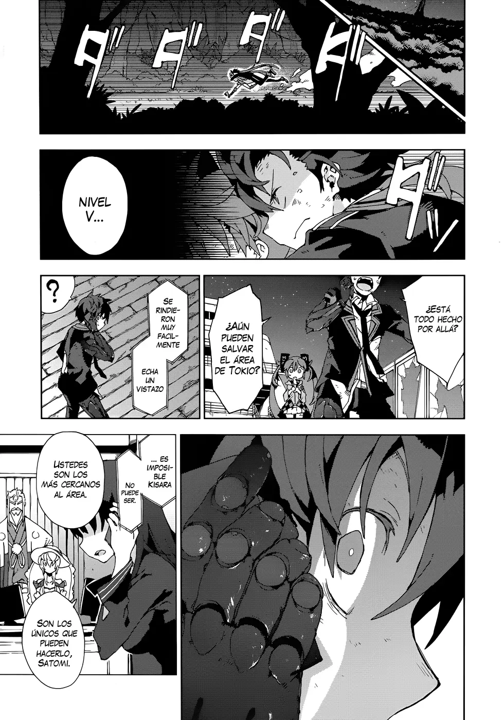 Black Bullet (2012) - Capítulo 18 - Página 4 - LectorTMOo