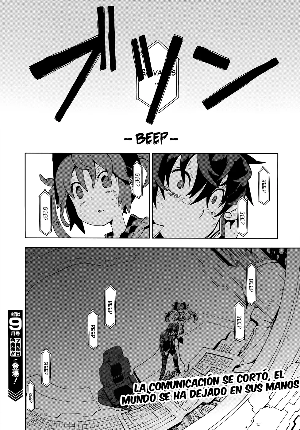 Black Bullet (2012) - Capítulo 18 - Página 17 - LectorTMOo