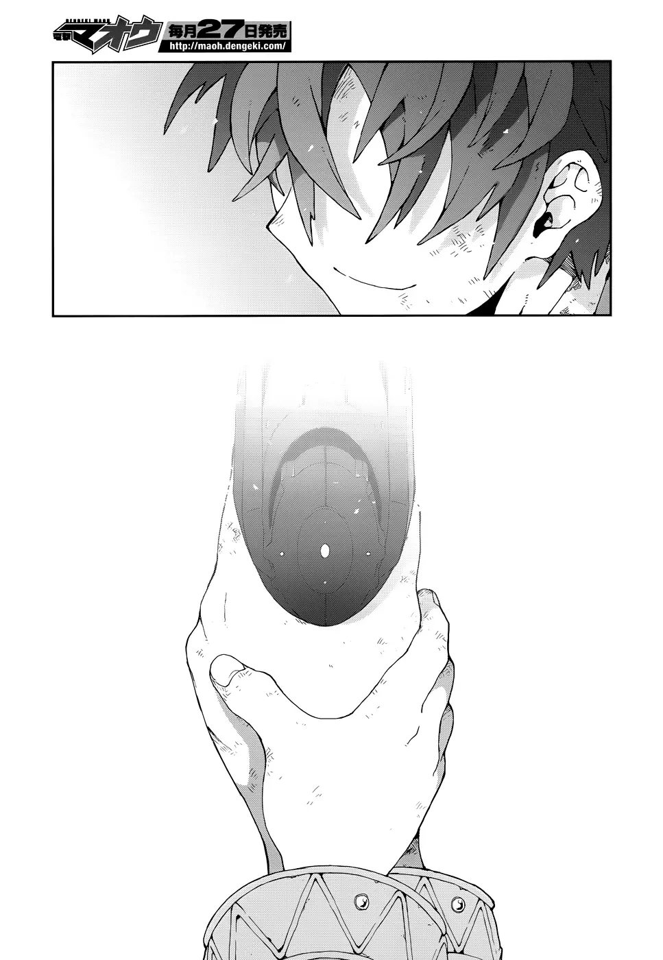 Black Bullet (2012) - Capítulo 19 - Página 25 - LectorTMOo