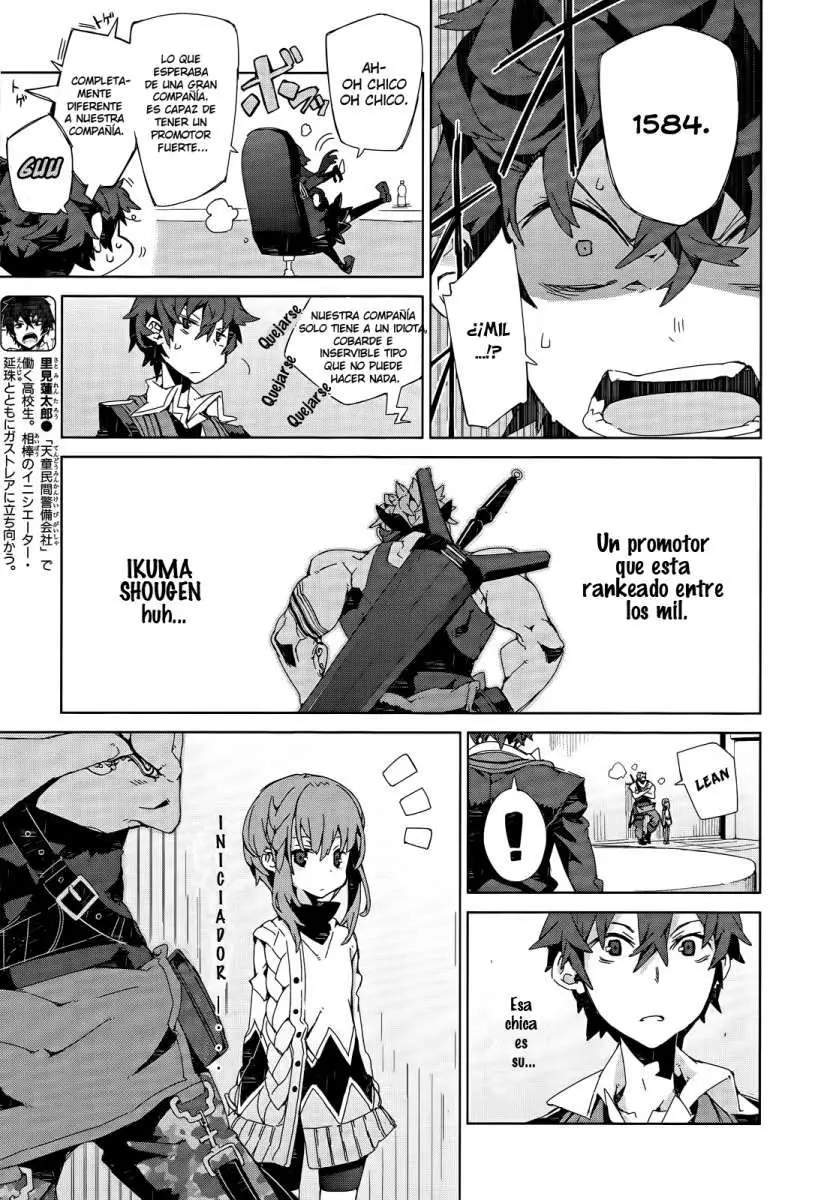 Black Bullet (2012) - Capítulo 5 - Página 7 - LectorTMOo