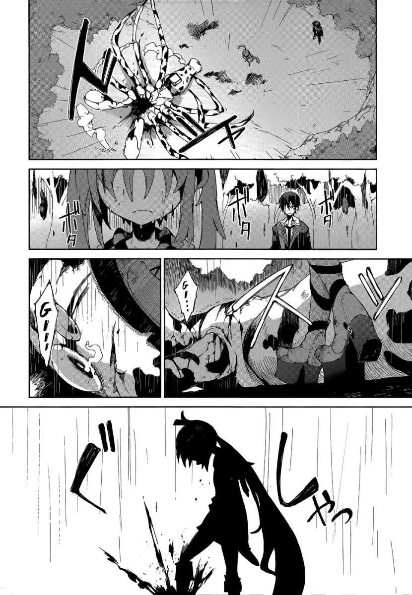 Black Bullet (2012) - Capítulo 8 - Página 34 - LectorTMOo