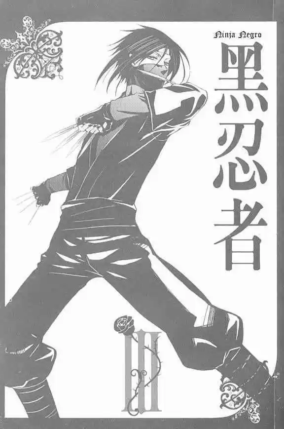 Black Butler (2006) - Capítulo 10 - Página 1 - LectorTMOo